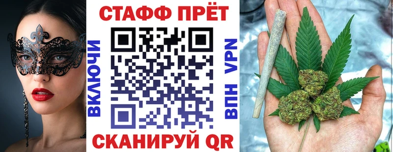 ГАШ Новосокольники