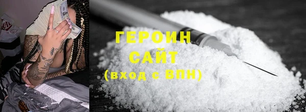 прущая мука Бородино
