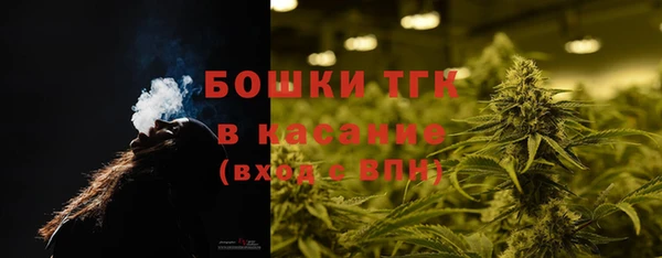 мефедрон VHQ Приозерск