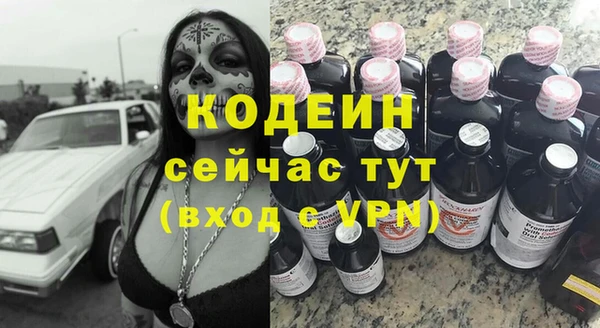 прущая мука Бородино