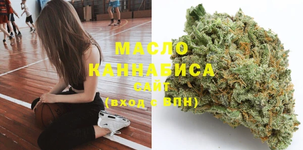 прущая мука Бородино