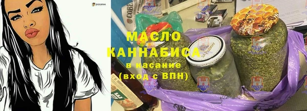 прущая мука Бородино