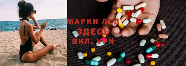 прущая мука Бородино