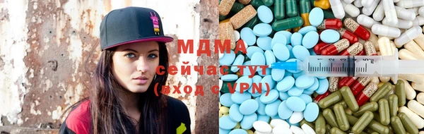 гашиш Пролетарск