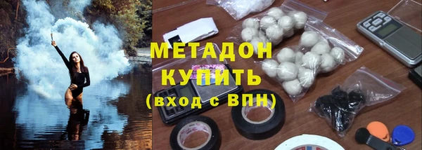 мефедрон VHQ Приозерск