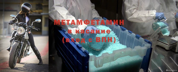 прущая мука Бородино